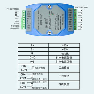 RS07 pemancar suhu RTD PT100/<span class=keywords><strong>PT1000</strong></span> 8 saluran dengan RS485 terisolasi - Product Image 4