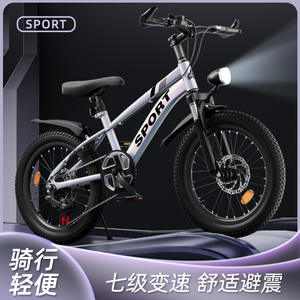 Vélo pour enfants Flying 700, 24 pouces, jantes en alliage d'aluminium, freins à disque doubles, selle réglable, type standard, VTT - Product Image 5