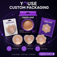Cache-tétons adhésifs en silicone réutilisables et invisibles pour femmes, couvre-tétons sexy