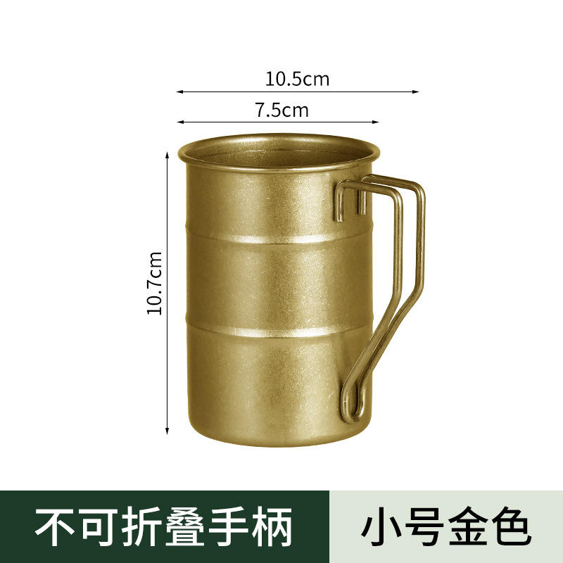 แก้วมัคกลางแจ้งสไตล์เรโทรสีทองขนาดเล็กพร้อมหูจับแบบตายตัว