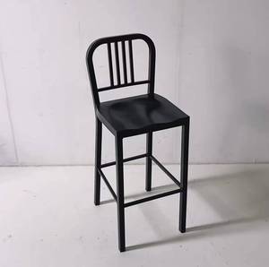 Tabourets de bar en métal en gros, design contemporain pour hôtels, restaurants, cafés et bars - Approvisionnement direct d'usine - Product Image 1