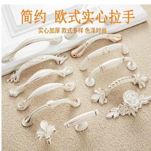 Ivory White Zinc Alloy Cabinet Handle Bar Minimalist Solid Thickened <b>Gold</b> Edge <b>Drawer</b> Wardrobe Door <b>Pull</b> - Product Image 1
