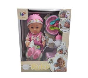 EPT 12 Zoll 4 Sounds Dress up OEM Baby <span class=keywords><strong>Doll</strong></span> Baby Kids Puppenspiel zeug - Product Image 4