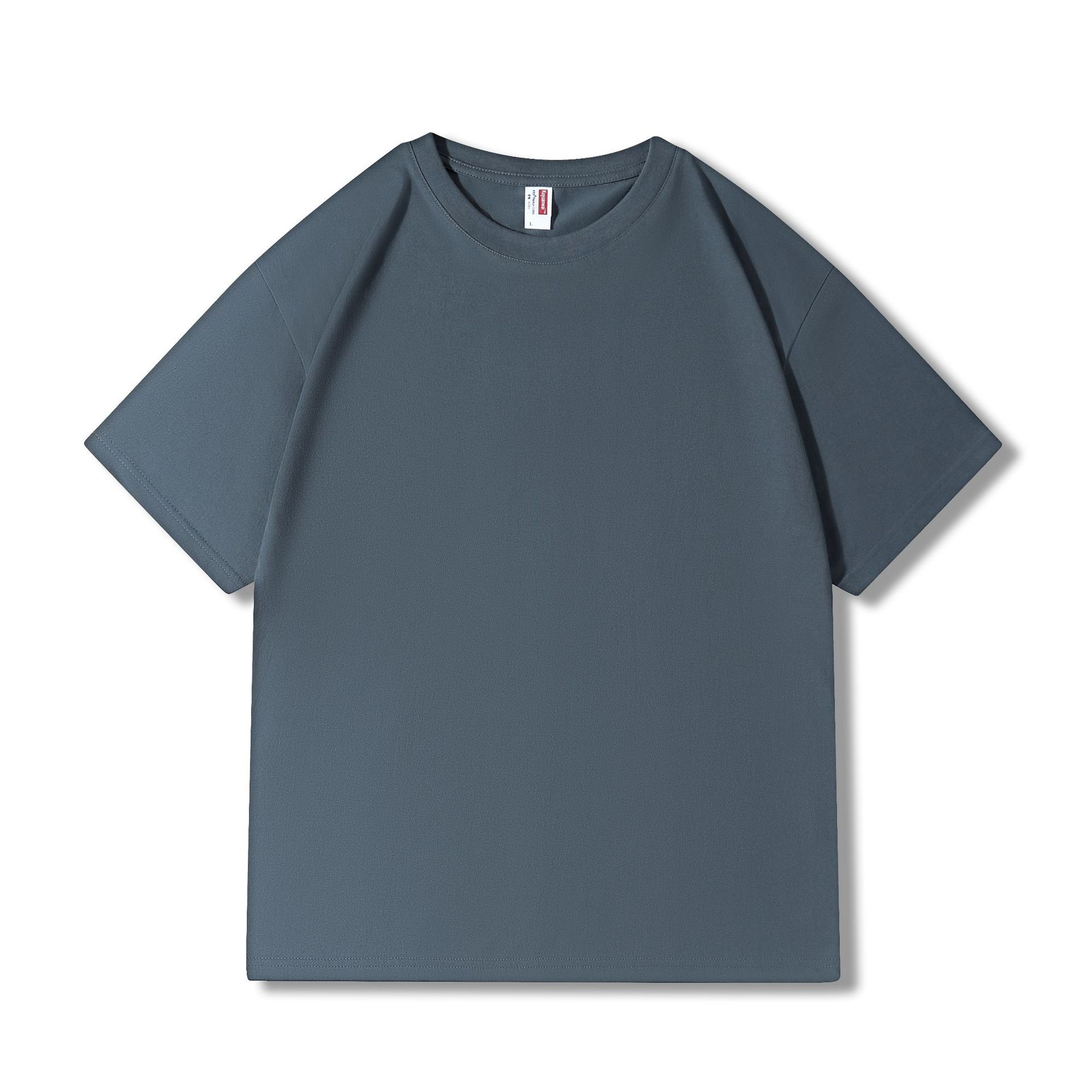 Dark Night Gray