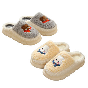Pantuflas de algodón <span class=keywords><strong>para</strong></span> <span class=keywords><strong>mujer</strong></span>, novedad de invierno, bonitas, de dibujos animados, suaves, de felpa, con suela de PVC, <span class=keywords><strong>para</strong></span> el hogar, venta al por mayor - Product Image 1