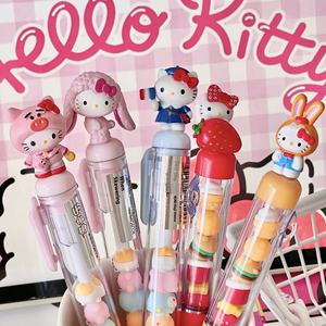 Stylo à bille à grain mignon pour filles Ins Style rétractable haute esthétique 0.5mm adapté aux étudiants idéal pour les questions <span class=keywords><strong>de</strong></span> pratique - Product Image 1