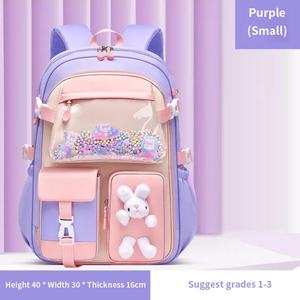 Mochila Escolar Personalizada con Logotipo 2023, Mochila Escolar para Adolescentes, Mochila Escolar para Niñas - Product Image 6