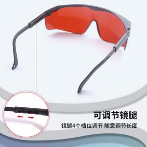 Lunettes de sécurité laser à monture noire, protection 532 nm pour appareils de beauté, avec monture réglable et plaquettes nasales confortables - Product Image 4