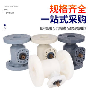 Válvula de Bola de Brida de Plataforma Alta de PVDF, Soporte Eléctrico Neumático, Tipo Integrado de Paso Directo para Alta Temperatura, Ácido y Álcali - Product Image 3