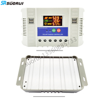 Contrôleur de charge solaire PWM 60A 12V 24V 48V automatique avec écran LCD et USB pour système de panneaux solaires et éoliens, certifié CE