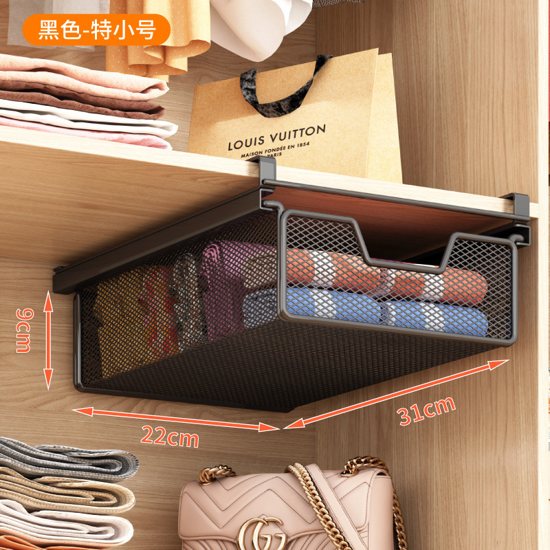 [Fabricant] Noir - Extra Petit [Offre à durée limitée]