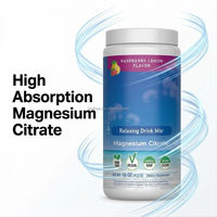 Mezcla de Bebida de Citrato de Magnesio Biodisponible para una Relajación Saludable, Sabor Natural a Frambuesa, Suplemento Vegano Certificado, 16 Onzas