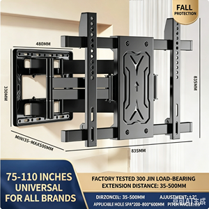 <span class=keywords><strong>Support</strong></span> <span class=keywords><strong>mural</strong></span> TV à mouvement complet 26-70 pouces, capacité maximale 165 lbs, VESA 800x400mm, <span class=keywords><strong>bras</strong></span> articulés doubles, inclinaison pivotante -15°, compatible 16/24 pouces - Product Image 5