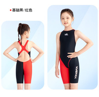 Maillot de bain une pièce YINGFA pour filles, longueur genou, compétition, entraînement, séchage rapide, maillot de bain professionnel pour enfants