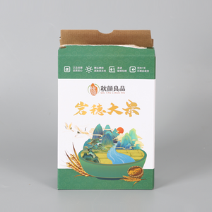 high quality good price small soap paper paperboard carton box packaging wholesale