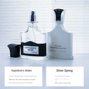 Parfum pour <span class=keywords><strong>homme</strong></span> HIYES Silver Mountain Spring, parfum léger et durable, eau de Napoléon, notes fraîches et naturelles de <span class=keywords><strong>bois</strong></span> marin, vaporisateur régulier - Product Image 2