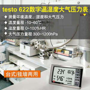 Testo 622 Jauge numérique de température, d'humidité et de pression, à poser sur table ou à fixer au mur, 80-110 Char - Product Image 1