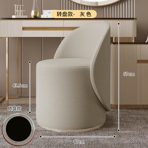 Sillas Modernas de Alta Gama <span class=keywords><strong>con</strong></span> <span class=keywords><strong>Respaldo</strong></span> para el Hogar, Sillas Bajas para Cambiar Zapatos, Sillas de Maquillaje para Sala de Estar y Tocador - Product Image 2