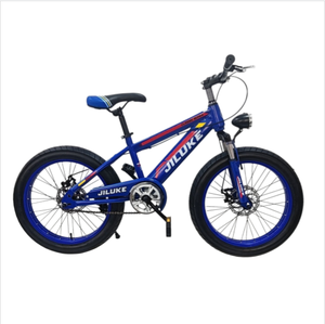 高品质儿童自行车20英寸儿童自行车男童7岁儿童自行车 - Product Image 2