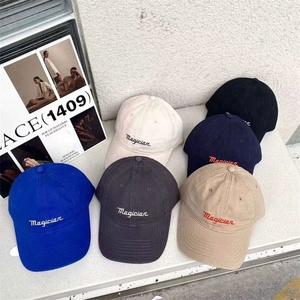 Gorra de béisbol ajustable informal para hombre y mujer, gorra de béisbol con bordado 3D con logotipo personalizado de 5 paneles y ala curva, stock de venta al por mayor - Product Image 1