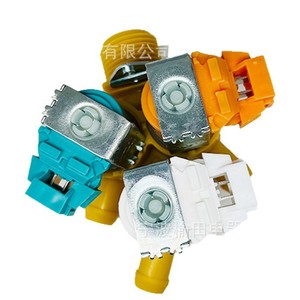 Vanne d'eau pour lave-linge 471823654, électrovanne à une entrée et trois sorties pour pièces d'appareils électroménagers - Product Image 4
