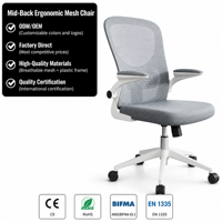 Chaise de bureau ergonomique en maille ALINUNU, capacité de charge 150 kg, pour bureau à domicile, accoudoirs rabattables, chaise en maille