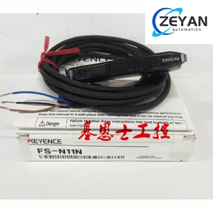 Keyen เครื่องขยายเสียงจอแสดงผลดิจิตอล, เครื่องขยายเสียง <span class=keywords><strong>FS</strong></span>-N18N <span class=keywords><strong>N11N</strong></span> V11 V21R P R V31 33p - Product Image 2