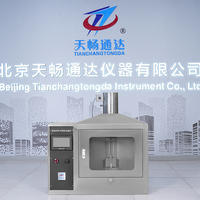 Flammability Testing Equipment Steel Enclosure High Voltage Pulse Auto Ignition Tester IP67 Protection 1 Year for Lab Use