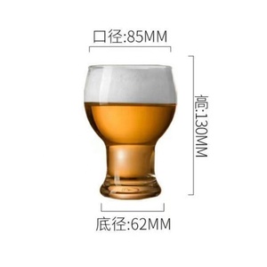 Vasos de Cerveza al por Mayor de Fábrica, Vasos Transparentes Creativos para Comedor, Vasos de Cerveza sin Plomo - Product Image 3