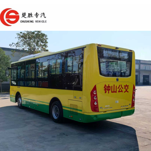 รถบัสไฟฟ้าพลังงานใหม่คุณภาพสูง ซันลอง 6 เมตร 2 เพลา รถบัสเมืองขนาดเล็กสำหรับการเดินทาง - Product Image 5