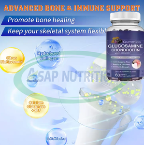Gomitas de Glucosamina y Condroitina de Grado Alimenticio ASAP OEM, 60 Gomitas/Botella, el Mejor Suplemento para la Salud de Huesos y Articulaciones para Personas de Mediana Edad - Product Image 3