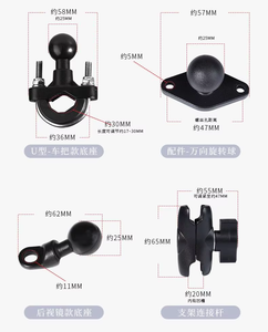 Xách tay xe điện & xe máy xe đạp khung nhựa điện thoại núi đứng Xe đạp điện thoại di động chủ với Đi Xe Đạp Hỗ trợ phần - Product Image 5