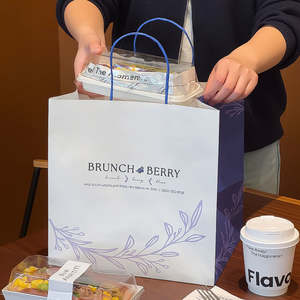 Custom Printed Logo Kraft Paper Bags Food Grade for Bakery Dessert Bread Toast Eco Friendly <b>Biodegradable</b> <b>Packaging</b> - Product Image 2