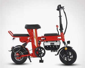 Voiture électrique parent-enfant de 12 pouces, petit scooter électrique pliable, scooter électrique à batterie au lithium pour mère et enfant actifs - Product Image 6