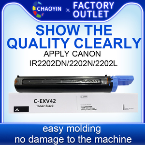 Cartuccia Compatibile CHAOYIN NPG-59/GPR45/C-EXV42 per Fotocopiatrici <span class=keywords><strong>Canon</strong></span> IR2202DN/2202N/2202L/2002G/2002L NPG59 NPG59/C-EXV42 - Product Image 2