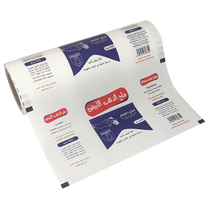 Rouleau de <span class=keywords><strong>film</strong></span> imprimé avec propre matériau d'emballage alimentaire en bûche <span class=keywords><strong>Film</strong></span> plastique Bopp pour riz/sel/sucre 1KGS 2KGS 3KGS Sachet pour sel pa - Product Image 6