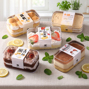 Clear Square Plastic Box 8.5cm x 6.5cm PP Food Grade Transparent <b>Container</b> for Snacks Fruits Storage - Product Image 2