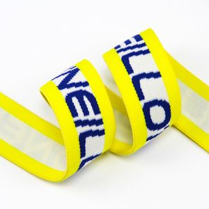 สายยางยืดลายแจ็คการ์ดหลากสี สายยางยืด RPET สายยางยืดหนาสำหรับเข็มขัด สายรัดรองเท้าแบบกำหนดเองได้ ขนาด 2 นิ้ว หนา 2.6 มม. - Product Image 1