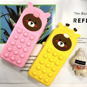 Trousse à crayons en silicone pour enfants, motif dessin animé mignon, anti-stress à bulles, pour l'école - Product Image 4