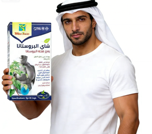 Wins Town Prostaat Thee Kruidenmengsel voor Mannen, Vitaliteitsboost, Comfort Urinevervoer, Oester, Maca, Cordyceps - Product Image 2