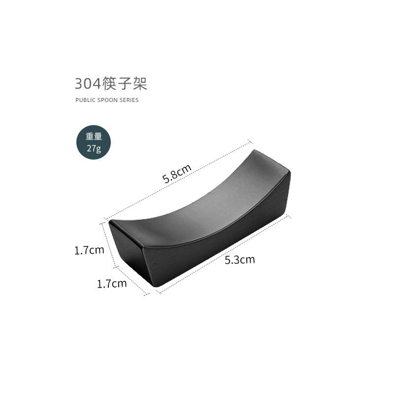 Rose gold ingot-shaped chopstick rest