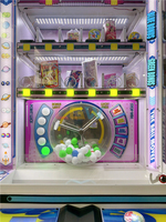 Machine de jeu d'arcade commerciale de type 'Ball Winning' pour le remiseur de prix, équipement de divertissement pour enfants, machine de jeu à prix en balles pour centre de divertissement familial