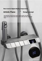 Ensemble de robinet de douche en laiton à effet de pluie mural moderne noir piano Led système de douche à effet de pluie intelligent salle de bain