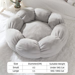 Heated Soft Plush <b>Round</b> Cat <b>Bed</b> with Cotton Fill Eco-Friendly & Portable Cute Cartoon Design for All Seasons - Product Image 4