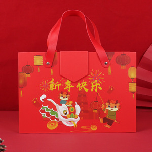 <span class=keywords><strong>2025</strong></span> tùy chỉnh logo sang trọng Khăn lụa bao bì ruy băng Hộp quà tặng với các tông cao cấp cầm tay và vật liệu giấy tái chế - Product Image 6