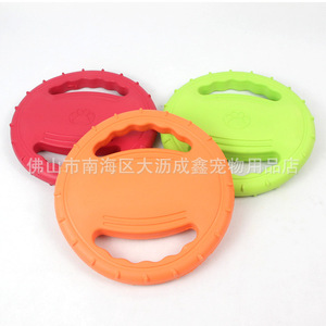 Jouet pour chien en forme de volant EVA, 20 cm, frisbee durable pour l'entraînement et l'agilité des animaux, orange, vert, rouge - Product Image 4