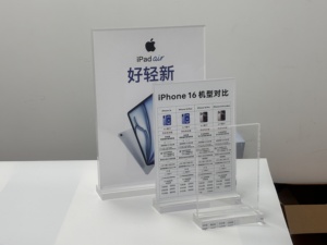 Di tendenza ora porta espositore per negozi di telefoni cellulari per i vari negozi del supermercato - Product Image 3