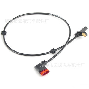 <b>Wheel</b> Speed Sensor 2215400117 New For <b>Replace</b> Repair Auto Sensors - Product Image 1