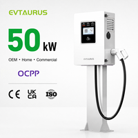NOUVEAU Chargeur rapide DC 50 kW CCS GBT Chademo Niveau 3 pour véhicules électriques avec interface multi-standards OCPP 1.6
