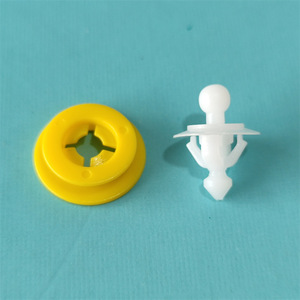 For Volvo V40 V60 XC60 XC90 Fender <b>Wheel</b> Arch Rivet Clip Yellow Fastener Repair <b>Replacement</b> Part - Product Image 3